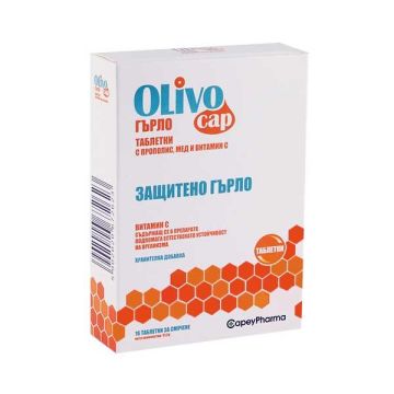 Olivocap Гърло Прополис, мед и витамин С х16 пастили CapeyPharma