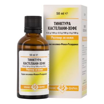 Тинктура Кастелани-Хефе х50 мл - Химакс Фарма