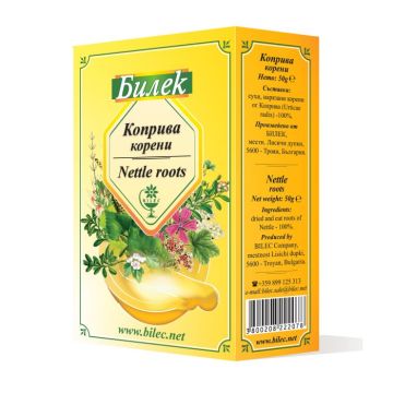 Билек Коприва корени x50 грама