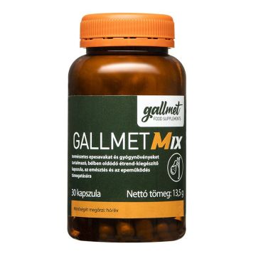 Gallmet Mix Волска жлъчка и растителни екстракти х30 капсули