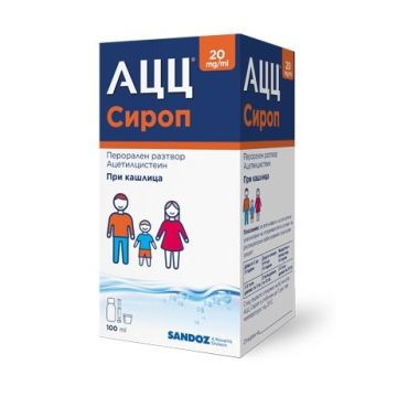 АЦЦ Сироп за деца и възрастни с вкус на череша х100 мл Sandoz
