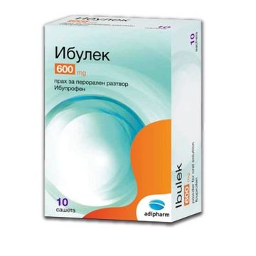 Ибулек при температура и болки 600мг x10 сашета Adipharm