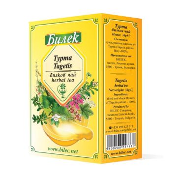 Билек Тутра билков чай х30 грама