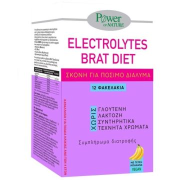 Електролитна BRAT диета х12 сашета Power of Nature