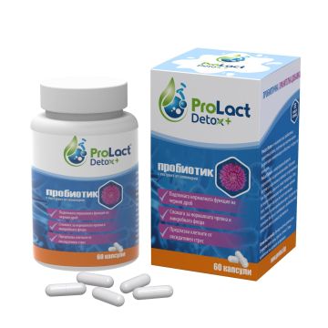 Detox+ Пробиотик за детоксикация х60 капсули ProLact