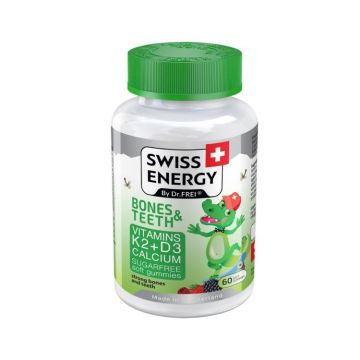 Детски витамини за здрави кости и зъби х60 желирани таблетки Swiss Energy
