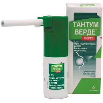 Тантум Верде Форте 0,3% Спрей при простуда и грип x15 мл Angelini