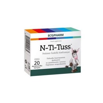 Ен-Ти-Тус Билкова комбинация за кашлица х20 капсули Ecopharm