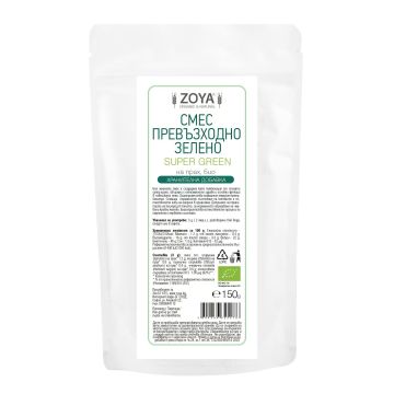 Super Green Смес превъзходно зелено, био х150 Zoya