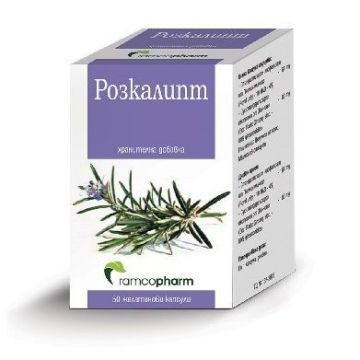 Розкалипт х50 капсули Ramcopharm