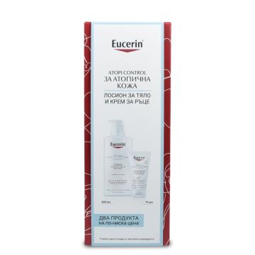 Eucerin Atopicontrol Комплект за тяло Успокояващ лосион и Крем за ръце