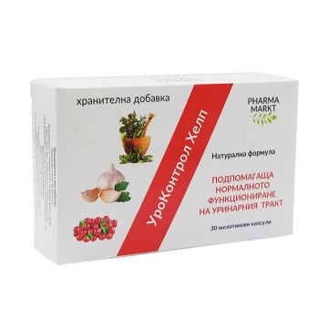 УроКонтрол Хелп х30 капсули Pharma Markt