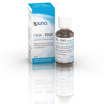 PDGF Перорални капки, разтвор х30 мл Guna