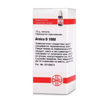DHU Arnica D1000 Арника пипули x10 грама