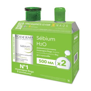 Bioderma Sebium H2O Промо комплект Почистваща мицеларна вода за лице 2x500 мл