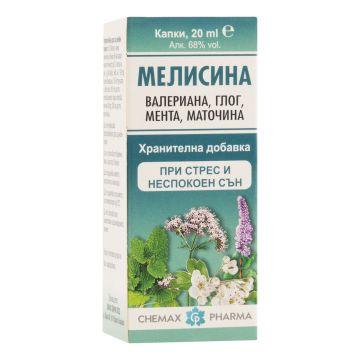 Мелисина при стрес и неспокоен сън х20 мл - Химакс Фарма