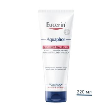Eucerin Aquaphor Защитаващ крем за лице за увредена кожа х220 мл