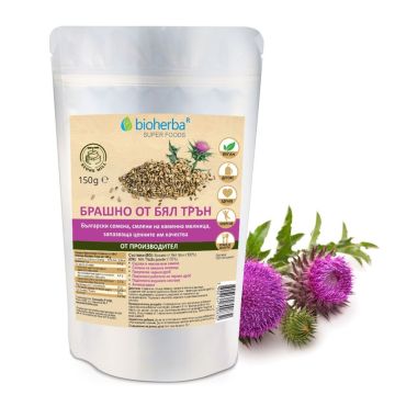 Брашно от бял трън х150 г Bioherba