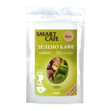 Био Зелено Кафе Мляно Без кофеин За детоксикация х200 грама Smart Cafe