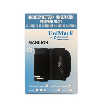 Unimark Маншон за механични апарати за кръвно налягане с 2 шлауха, размер M