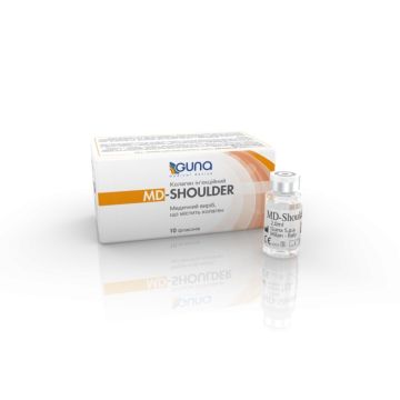 MD Shoulder Колаген 2 мл х10 ампули Guna