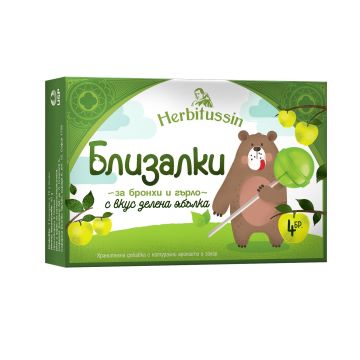 Хербитусин Билкови близалки за бронхи и гърло с вкус на зелена ябълка х4 броя USP