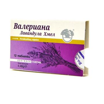 Валериана лавандула хмел х12 таблетки Дрогерии столетник