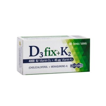 Витамин D3 Фикс 4000IU + К2 45mcg х60 таблетки Uni-Pharma