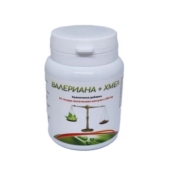 Валериана и хмел 300 mg х60 твърди желатинови капсули Bouroff