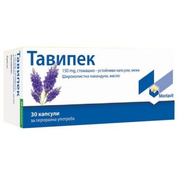 Тавипек при риносуити и кашлица х30 капсули Montavit