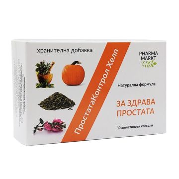 ПростатаКонтрол Хелп х30 капсули Pharma Markt