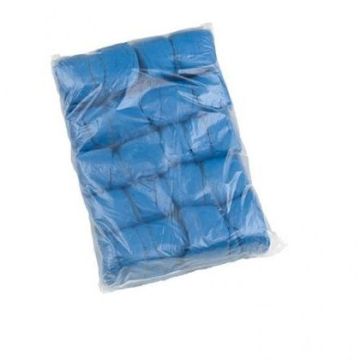 Gio Pharma Калцуни за еднократна употреба х100 брой