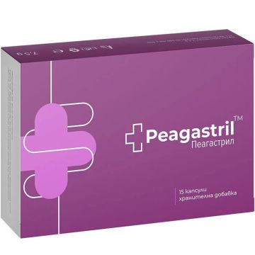 Пеагастрил х15 желатинови капсули Naturpharma