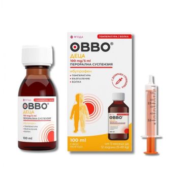ОВВО Деца перорална суспензия при болка и температура 100 mg/5 ml х100 мл