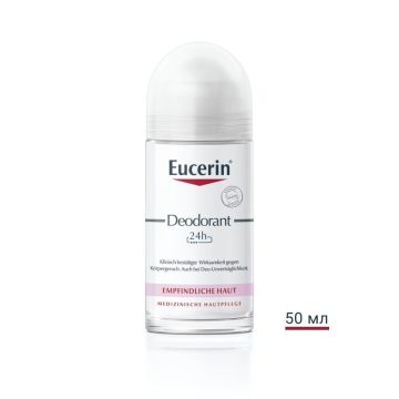 Eucerin Рол-Он Дезодорант против нормално изпотяване за чувствителна кожа x50мл