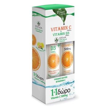 Витамин С + D3 1000IU с подарък Витамин С 500mg х44 ефервесцентни таблетки Power of Nature