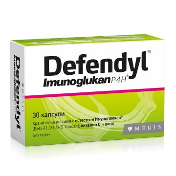 Defendyl Имуноглюкан за висок имунитет 100мг х30 капсули Medis