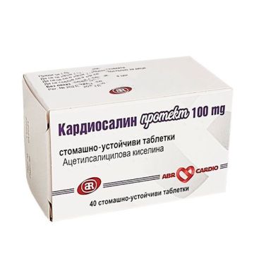 Кардиосалин Протект 100 mg х40 стомашно-устойчиви таблетки Antibiotic