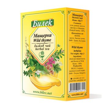 Билек Мащерка билков чай x40 грама