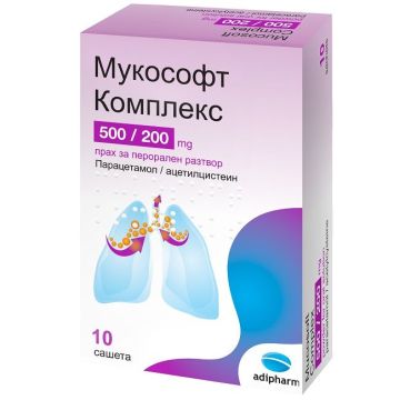 Мукософт комплекс 500 мг/ 200 мг х10 сашета Adipharm