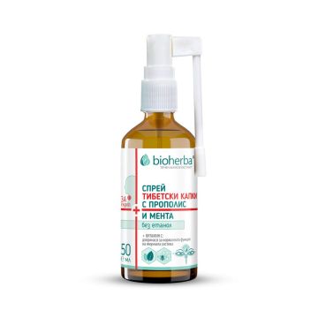 Тибетски капки с прополис и мента Спрей за гърло х50 мл Bioherba