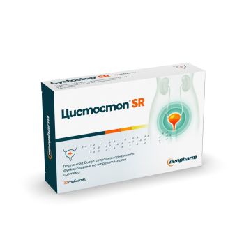 Цистостоп СР x30 таблетки Neopharm