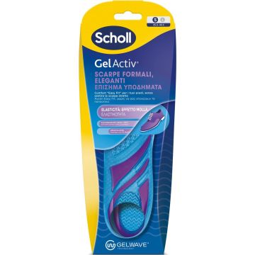 Scholl Gel Activ Formal Стелки за официални обувки Размер S х1 чифт