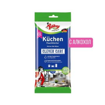 Poliboy Kuchen Влажни кърпи за почистване на кухня x24 броя