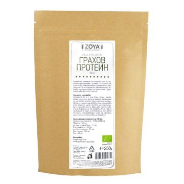Грахов протеин, био х250 грама Zoya