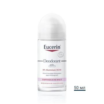 Eucerin 48h Дезодорант ролон против нормално изпотяване без алуминиеви соли и алкохол x50 мл
