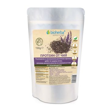 Протеин от чия х150 г Bioherba
