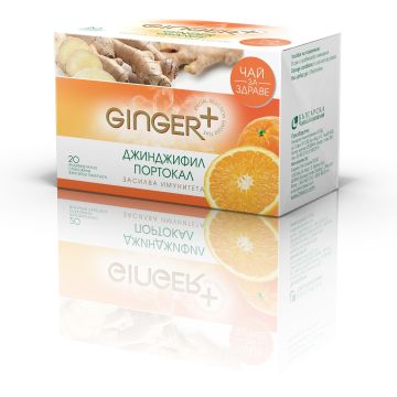 Ginger+ Джинджифил и портокал х20 индивидуално опаковани филтърни пакетчета с конец