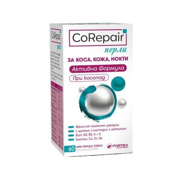 CoRepair Перли за коса, кожа, нокти При косопад х60 меки капсули (перли) Fortex