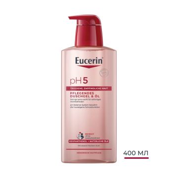 Eucerin pH5 Натурален душ гел за тяло с натурални масла х400 мл